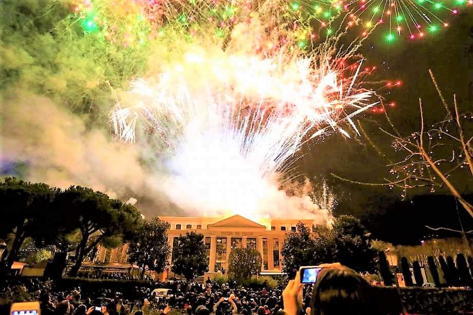 Image principale de l'évènement Lancement des festivités de Noël